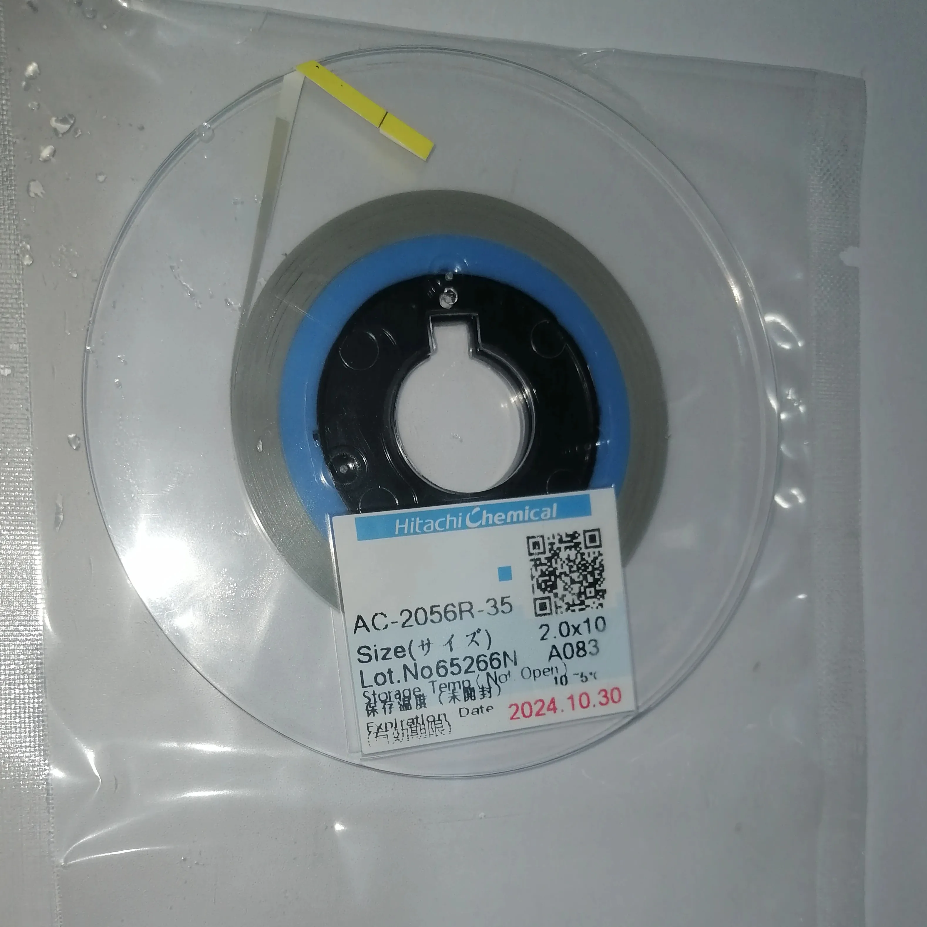 (Hot sale) New original stock ACF conductive adhesive AC-2056R-35 2.0X10