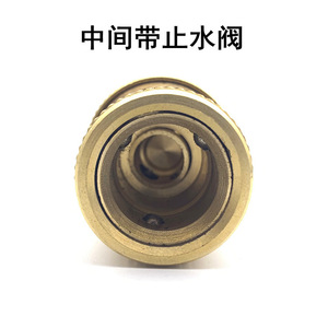 Raccord rapide en laiton 5/8 pour tuyau d'arrosage, installation facile - Product Image 4