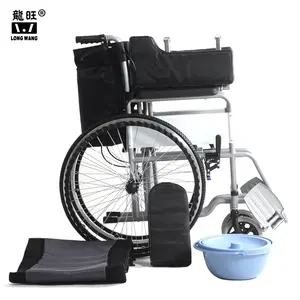 Commode Chair With PU Seat Folding Wheelchair 24" Wheel Multifunctional Patient And Elderly Steel Commode Wheelchair