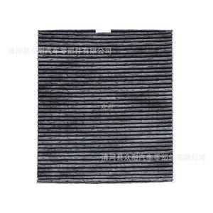 Filtro de Aire para Cabina Zhong Nai 182x160x25mm OE97133-2K000 para Kia Soul 2009-2013 1.6L 2.0L - Product Image 3