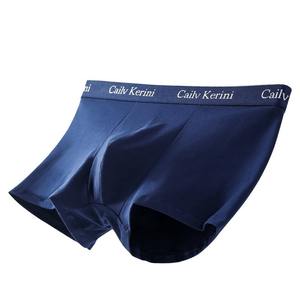 Vente en gros de sous-vêtements de taille moyenne bon marché avec impression de lettres caleçons respirants à séchage rapide pour hommes caleçons de <span class=keywords><strong>marque</strong></span> - Product Image 4