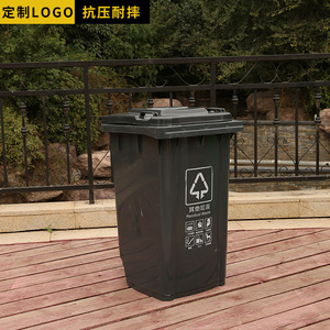 Contenedor de basura sanitaria de 100L, contenedor de basura con tapa abatible y ruedas, fabricante de contenedores para clasificación de basura, venta al por mayor disponible. - Product Image 2
