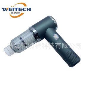 Aspiradora de mano Weitech, inalámbrica, recargable, mini, portátil, para uso en el hogar y el coche - Product Image 2