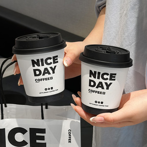 Custom LOGO Printing Disposable To-go Coffee Cup With Lid Single Wall Paper Cups for Hot Drinks Milk Tea 8oz 10oz 12oz 16oz 20oz