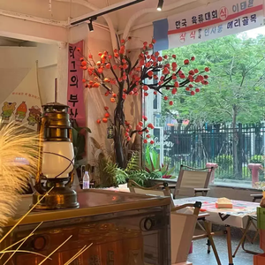 <span class=keywords><strong>Arbre</strong></span> de kaki artificiel, fruits rouges réalistes, résistant aux UV, pour la décoration de la maison, du jardin, du restaurant - Product Image 5