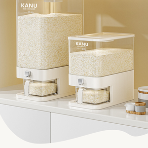 Dispenser per Riso con Misurino e Contenitore Fresco, Dispenser per Cereali, Contenitore per la Conservazione Ideale per la Dispensa di Casa, Mantiene Riso e Soia Freschi - Product Image 3