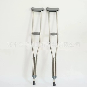 Stainless Steel Underarm Crutches Adjustable Height 9 Levels Support Strong <b>Weight</b> Capacity For Rehabilitation Use - Product Image 3