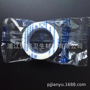 เทปต่อขนตา Bodhi Tree ขนาด 1.25 ซม. เทปไม่ทอ ระบายอากาศได้ดี สำหรับต่อขนตา - Product Image 4