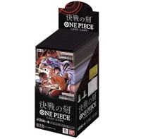 [JP Ver] TCG Collectibles Series OP-16 - Tiempo de Batalla Decisiva