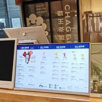 Écran d'affichage de menu électronique avec cadre en alliage d'aluminium pour café, salon de thé, liste de prix, recettes, carte de repas dynamique, commande de table