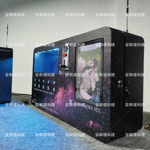 Tự Phục Vụ Mini Treo Tường Nước Hoa Phun Máy Bán Hàng Tự Động Thẻ Đồng Xu Hoạt Động Mã QR Mã Thanh Toán Cho Trung Tâm Mua Sắm Bán Lẻ - Product Image 3