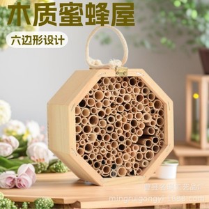 Casa de insectos de madera octogonal de 15x15 cm, hotel para abejas, para apicultura y decoración de jardín - Product Image 3