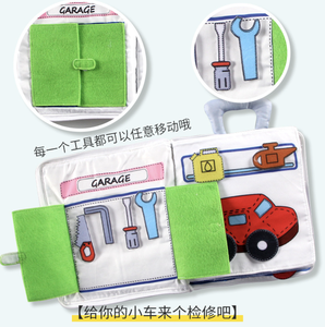 מעשי יומי מיומנות עבודה אימון מוקדם חינוכית שלי ראשון שקט ספר עסוק מונטסורי בד ספר תינוק KidsToys מתנה - Product Image 2