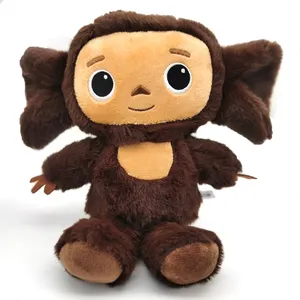 ของเล่นตุ๊กตาลิง Cheburashka,ตุ๊กตาสัตว์ยัดนุ่นใหญ่สไตล์รัสเซีย