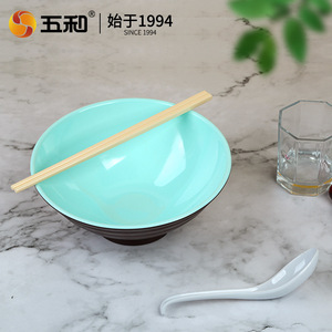 Wuhe A5 Melamine Noodle Bowl Set Two Color Drop Resistant Household Instant Noodle Bowl Three Piece Modern Design - Product Image 4