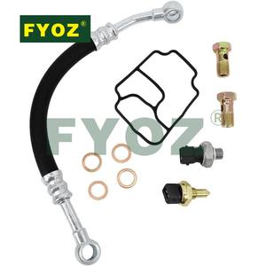 Kit di guarnizione per alloggiamento del filtro dell'olio motore per BMW 325Ci 530i <span class=keywords><strong>X5</strong></span> <span class=keywords><strong>E53</strong></span> E85 sostituisce 11361705532 Kit di tenuta dell'alloggiamento del filtro dell'olio motore - Product Image 4