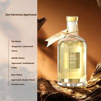 Diffuseur de parfum de luxe à bâtonnets, longue durée, parfum léger, aromathérapie d'intérieur, désodorisant décoratif pour la maison