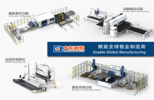 DADONG Brand 30T Full <b>Punching</b> <b>Machine</b> 32 Stations Auto-index Press - Product Image 3
