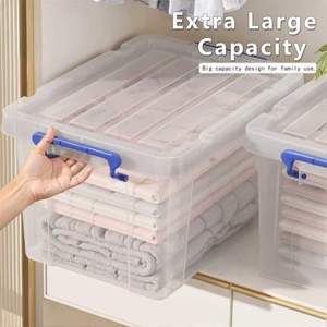 Boîte de rangement en plastique PP écologique 67*48.5*39cm, portable, anti-poussière, anti-humidité, organisateur de jouets pour enfants, articles ménagers - Product Image 4
