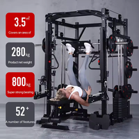 Cage de musculation professionnelle multifonctionnelle avec Smith Machine, Gantry, Rack à squats et Crossover de câbles, pour entraînement complet à domicile