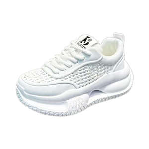 Baskets décontractées pour hommes 2025 – Ultra souples et légères, style classique rehaussé, tendance et polyvalentes - Product Image 1