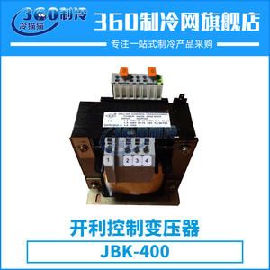 Transformador de Control de Carga K-400 380V Trifásico de Lámina de Acero al Silicio Rectangular para Compresor Reciprocante de Tornillo - Product Image 4