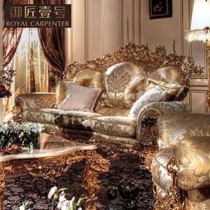 欧式全实木雕花沙发 欧式意式别墅家具丝绸布艺传统客厅套装 - Product Image 1