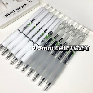 Ys Office Pen 0.5mm St Nib Quick Drying Black <b>Ink</b> For Student Exam Practice - Product Image 2