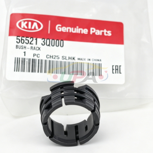 ระบบกันสะเทือนคุณภาพสูง BUSH-RACK 56521-3Q000 565213Q000 สำหรับฮุนได ซานตาเฟ XL 56521 3Q000 - Product Image 4