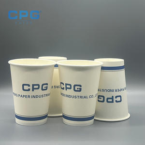 Vasos de Papel Impresos de Doble Pared para Bebidas Calientes, de 8oz, 12oz y 16oz, con Pared Ondulada, de Grado Alimenticio, Venta al Por Mayor de Fábrica - Product Image 1