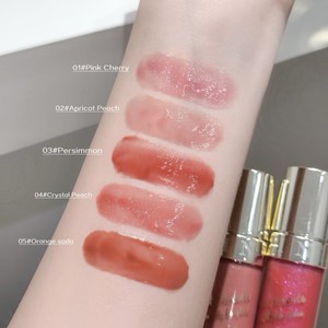Cross-Border SHAQINUO Plant Extract Rich Moisturizing Jelly Lip Gloss Hydrating Plump Lips Essential Oil <strong>Wholesale</strong> <strong>Makeup</strong> 7g - Product Image 4