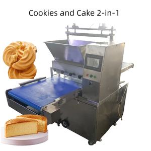 เครื่องทำบิสกิตอเนกประสงค์ระดับมืออาชีพสำหรับคุกกี้รูปทรงต่างๆ - Product Image 1