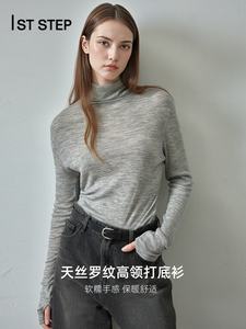 Maglia a Collo Alto in Misto Lana, <span class=keywords><strong>Manica</strong></span> Lunga o <span class=keywords><strong>Corta</strong></span>, Stile Coreano, Novità Autunno Inverno per <span class=keywords><strong>Donna</strong></span> - Product Image 2