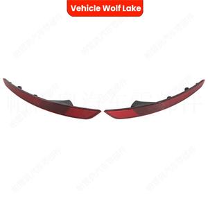 Réflecteur de pare-chocs arrière pour Skoda Scala 2019-2024, forme meniscus, 657 945 702A 657 945 701A - Product Image 4