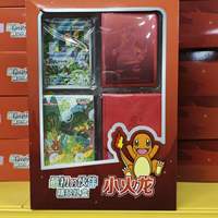 Coffret Cadeau Premium Pokémon TCG SV115 Partenaires Initiaux Chinois Originaux, Cartes à Collectionner Rares d'Anime en Papier - Vente Flash