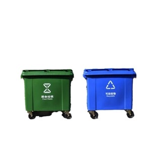 Poubelle de tri extérieure Tolica 660L en plastique épaissi pour remorque municipale - Product Image 4