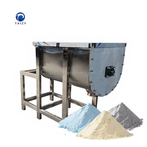 เครื่องผสมผงสำหรับทำบาธบอม ผงซักฟอก ปุ๋ย เครื่องเทศ ดินปลูก และสารทำความสะอาด - Product Image 1