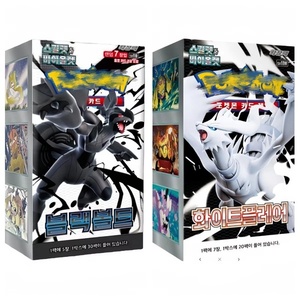 Boîte de boosters Pokémon Zekrom Sv11B Édition Japonaise Black Bolt avec cartes de dragons légendaires – Vente en gros de cartes Pokémon Black Bolt - Product Image 2