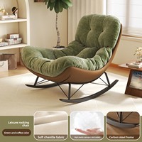 Fauteuil à bascule Wowo, nouveau fauteuil de relaxation, chaise à bascule pour balcon, fauteuil à bascule individuel convertible en lit ou inclinable, fauteuil à bascule de repos pour salon