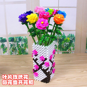 Beaded Rose Vase <b>Kit</b> Acrylic Handmade Craft DIY Valentine's Day Decor Ornament Jewelry Accessories - Product Image 2