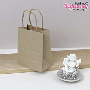 Sac en papier kraft brun de haute qualité avec poignées XS Taille 13x8x13.5cm 20/40FT Standard Caractéristique écologique de la Thaïlande 0204027 - Product Image 4