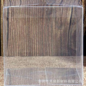 Caja de embalaje personalizada con ventana transparente para electrónicos, cosméticos, juguetes, manualidades, almacenamiento y exhibición - Product Image 2