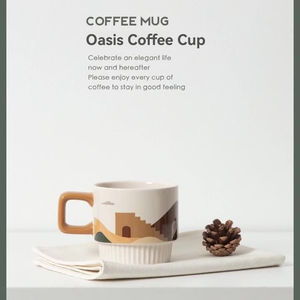 Taza de Café de Alta Gama, Taza de Cerámica Vintage, Taza para Agua, Taza para Desayuno, Taza para Latte, Estilo Nórdico - Product Image 2