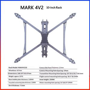 Mark4 V2 Edition Rack 7 8 9 10 Dron de fibra de carbono para fotografía aérea y filmación sin tripulación Guangdong - Product Image 5