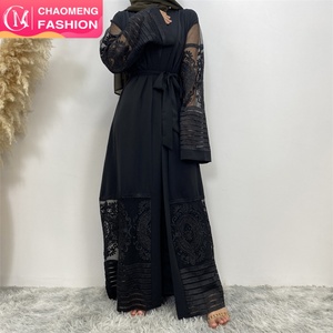 1546# Latest Ramadan Lace Embroidery Islamic Clothing Muslim Women <b>Kaftan</b> Dubai Simple Black Abaya Turkish Modest Wholesale - Product Image 1