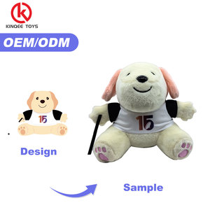 Peluche chien en peluche douce et mignonne, design personnalisé Kinqee, pour enfants, cadeaux - Product Image 1