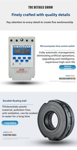 स्टेनलेस स्टील पूरी तरह से स्वचालित मछली तालाब एरेटर 220 वी एक्वाकल्चर एरोटर पंप फ्लोटिंग मछली तालाब एरेटर ऑक्सीजन पंप - Product Image 6