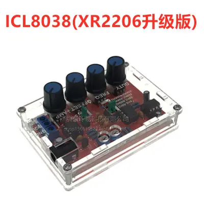 ICL8038 Multi-Function Low Frequency Signal Generator Multi-Channel Waveform with Shell Electronic Circuit Experiment Kit DIY