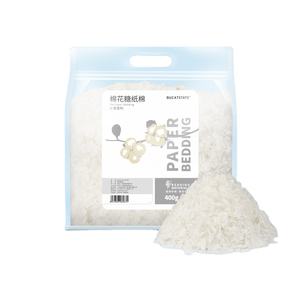 Bucatstate piccole forniture di animali deodorante 100% pasta di carta cotony biancheria da letto per criceto - Product Image 1