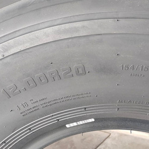 ยางรถบรรทุกเรเดียล Zc-rubber ขนาด 315/80/22.5 11r 22.5 1000r20 พร้อมใบรับรอง - Product Image 2